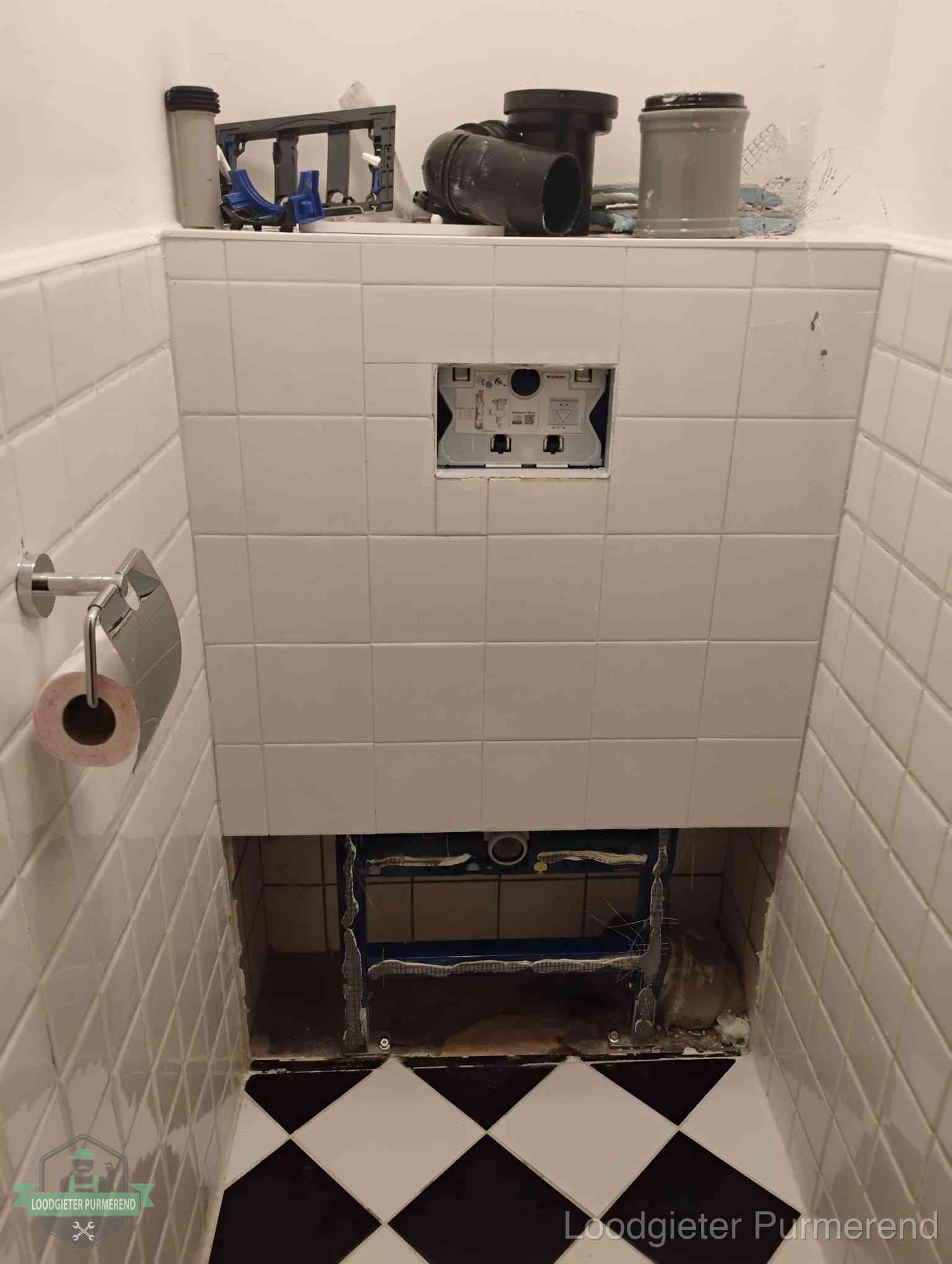 Toilet Installatie Purmerend Toilet Installatie Purmerend